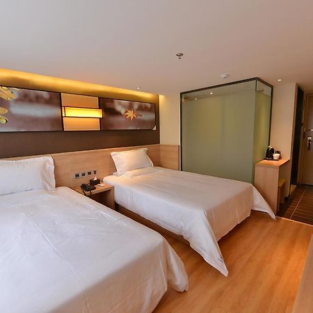 Iu Hotel Beijing Zhongguancun Zhichunli Buitenkant foto