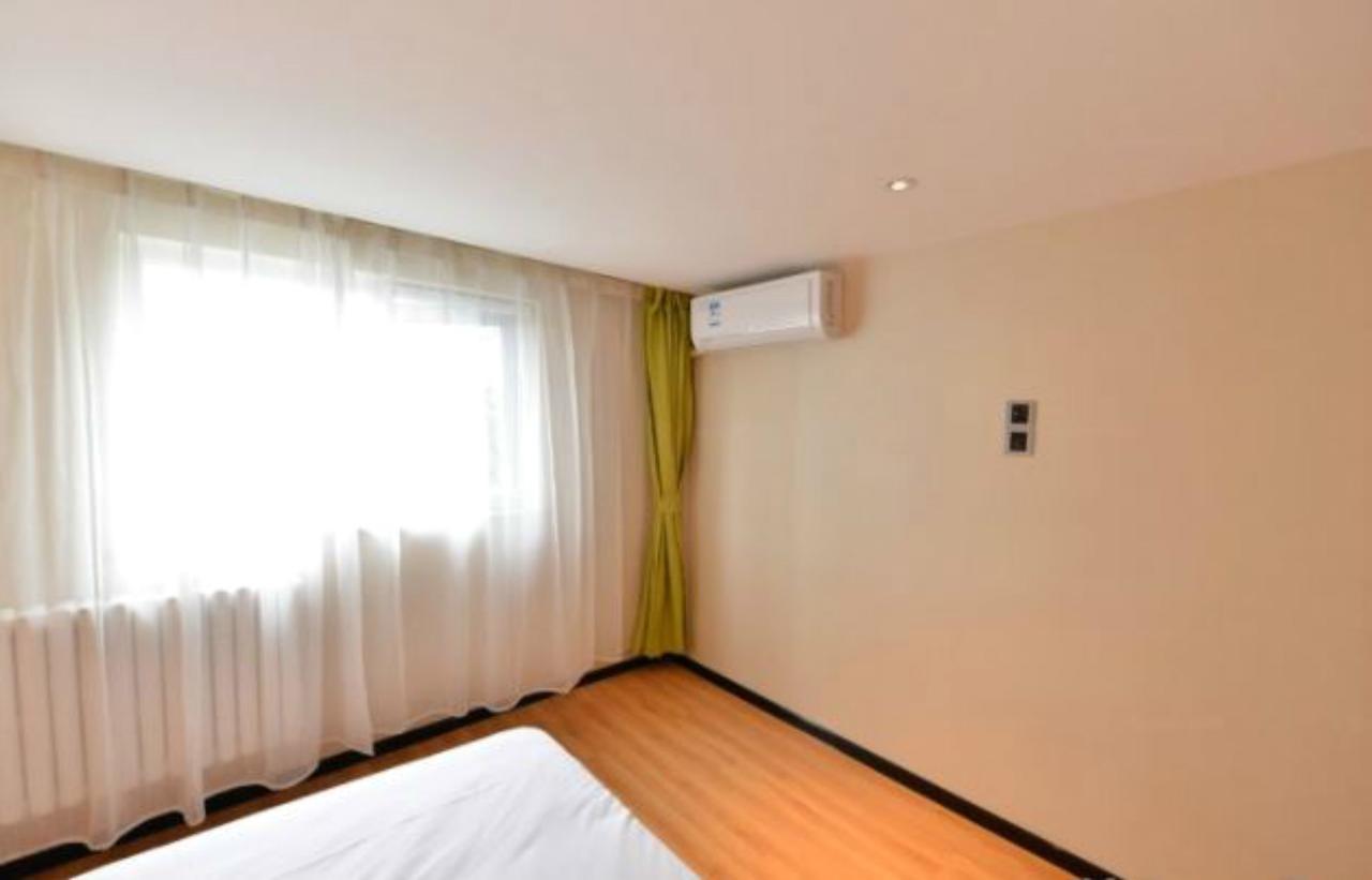 Iu Hotel Beijing Zhongguancun Zhichunli Buitenkant foto