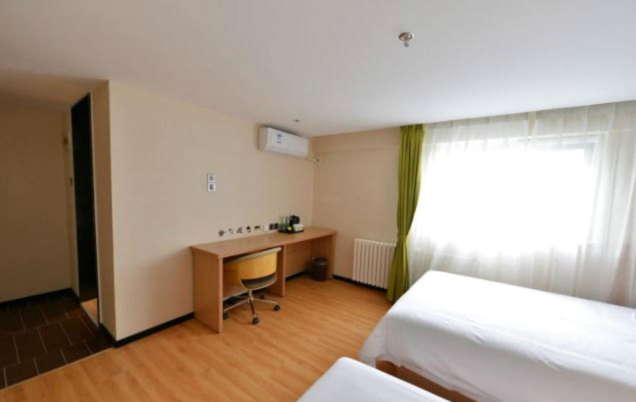 Iu Hotel Beijing Zhongguancun Zhichunli Buitenkant foto