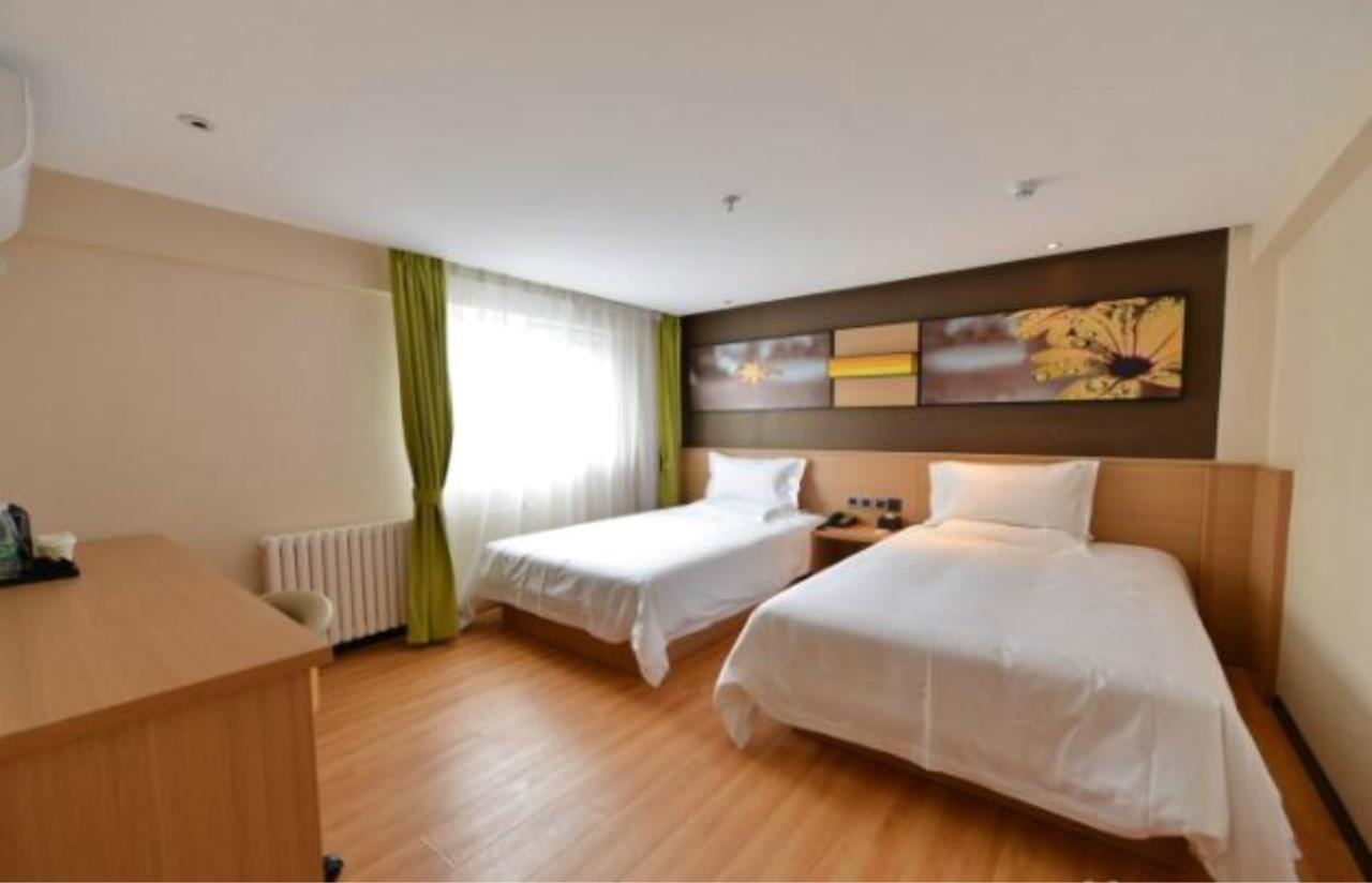 Iu Hotel Beijing Zhongguancun Zhichunli Buitenkant foto