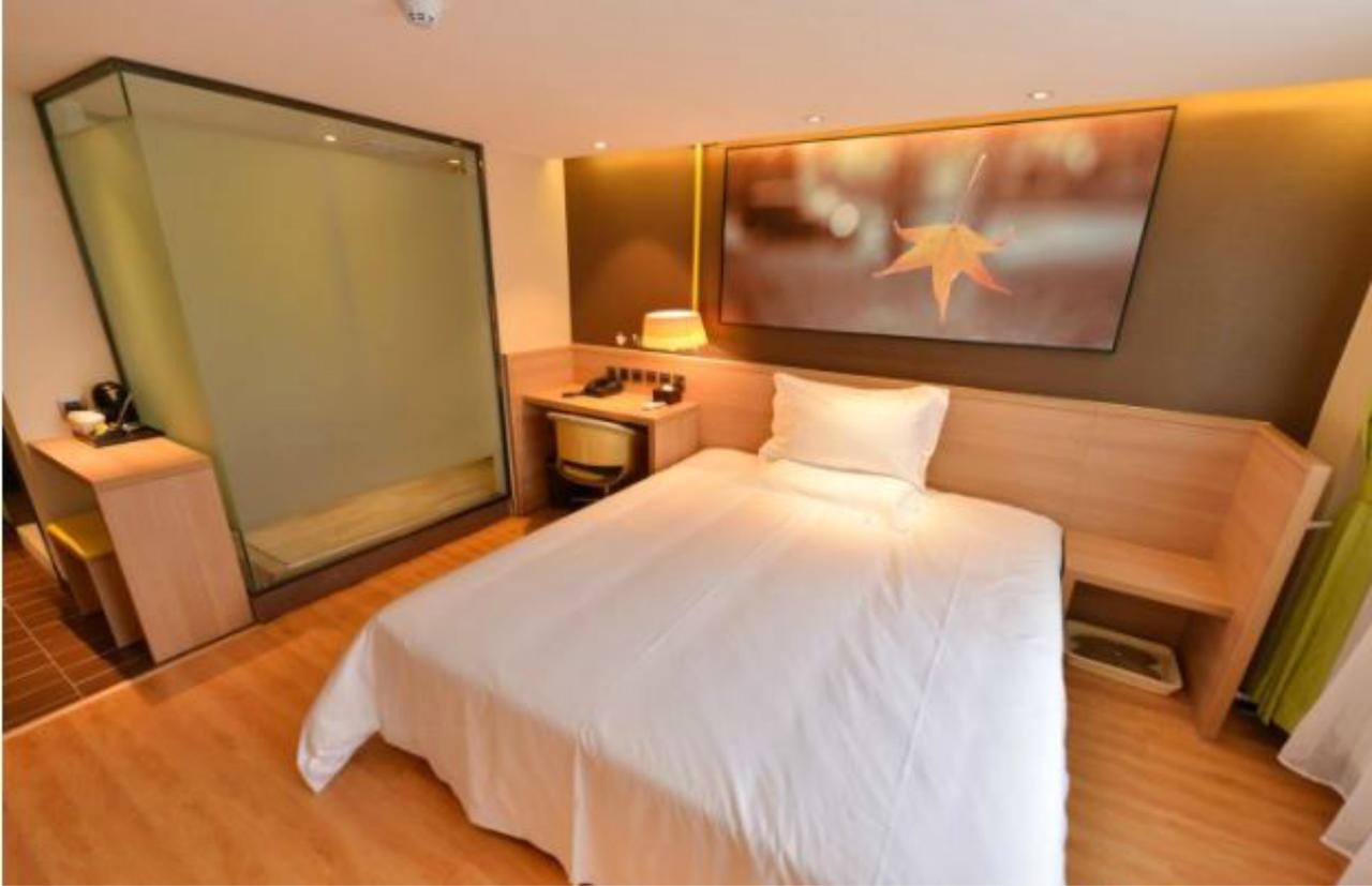 Iu Hotel Beijing Zhongguancun Zhichunli Buitenkant foto
