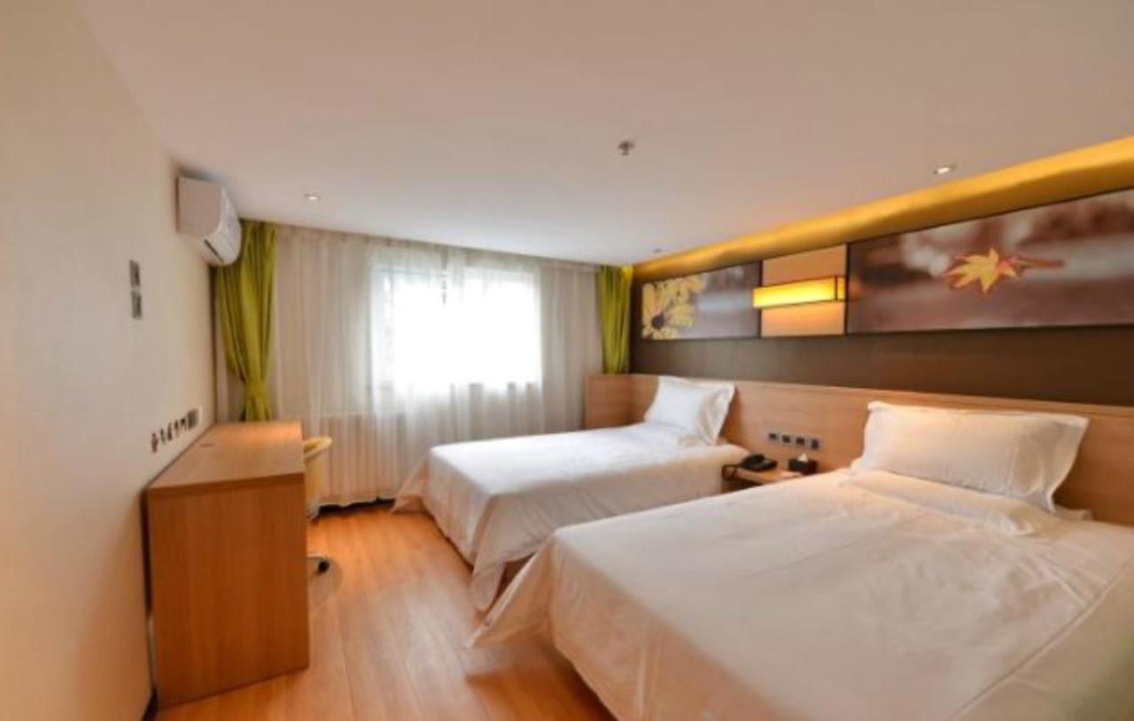 Iu Hotel Beijing Zhongguancun Zhichunli Buitenkant foto